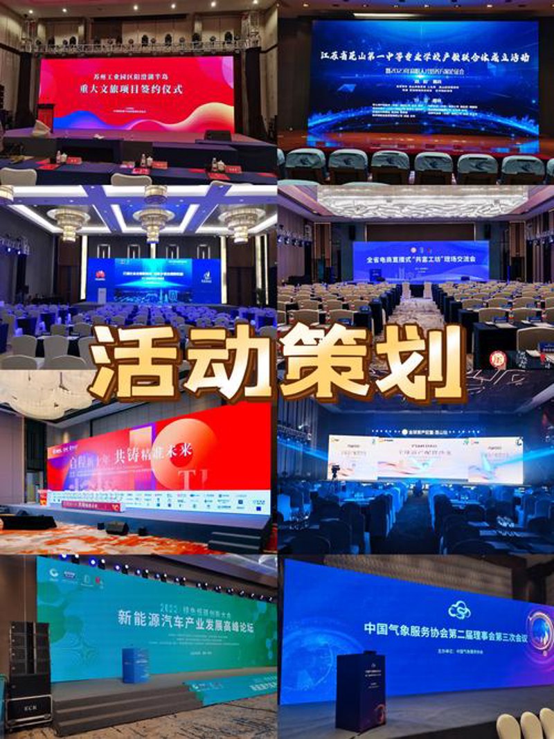 山西文化之旅：探寻古老的华夏文明