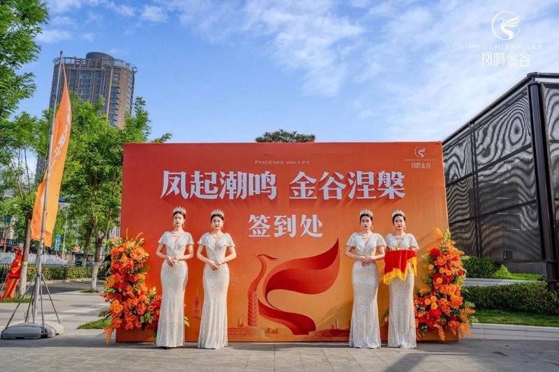 文艺演出承办：打造难忘视听盛宴